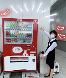 新しい自動販売機が設置されました✨